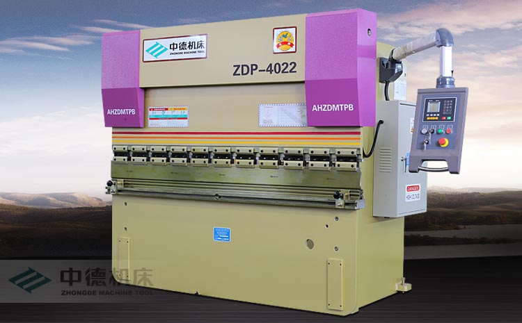 ZDP-4022内容概况页_01.jpg ZDP-4022内容概况页_01.jpg